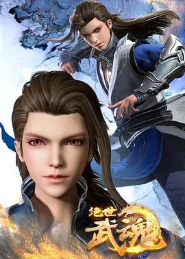 网站排名优化价低宙m思可信