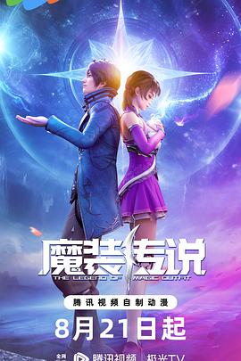 西湖区seo推广哪家好