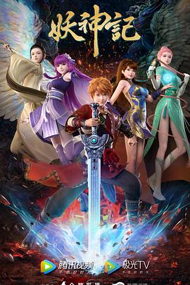 自建seo有必要优化吗