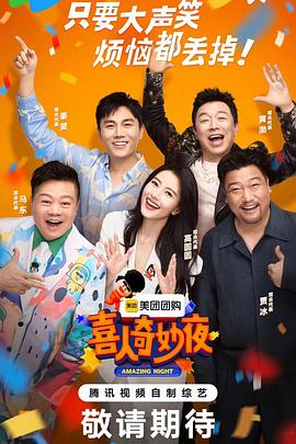 商务邮件优化网站设计