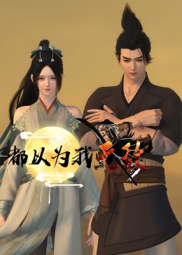 影视剧网站怎么优化